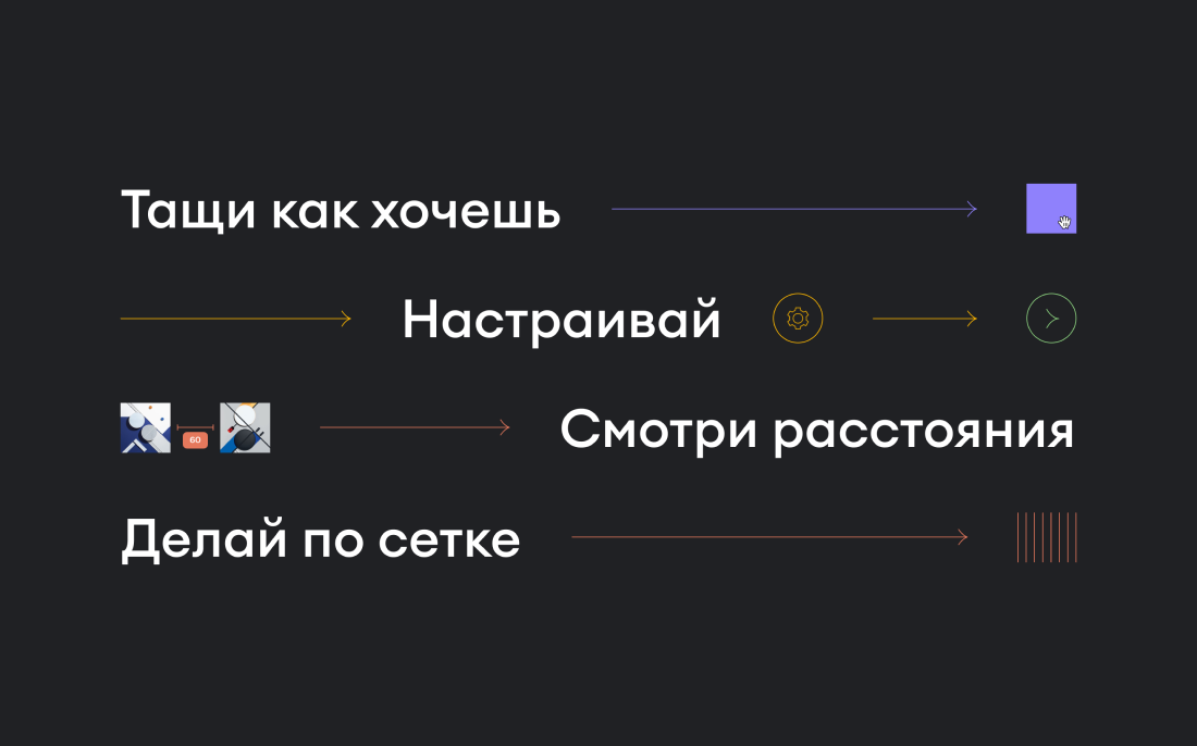 Заголовок